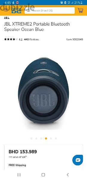 jbl xtreme 2 for sale