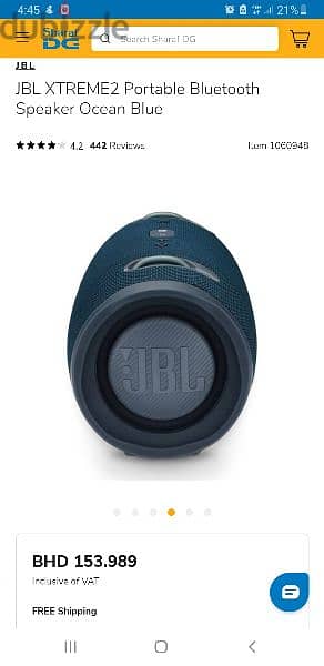 jbl xtreme 2 for sale 0