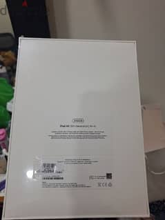 I Pad Air Wifi 256gb brand new unboxed 0