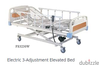 Electric Bed for Patients. 1