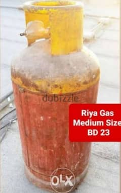 Ria Gas Cylinder with full filled gas and the  Regulator