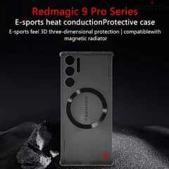 Red magic 9 pro , 8 pro and phone cooling fan