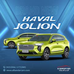 Haval Jolion Max ( green color)