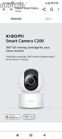 mi smart wifi camera c200 /6 mnt warranty