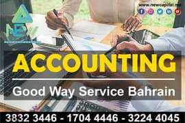 Accounting Good Way Service Bahrain