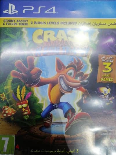 Crash Bandicoot N-Sane Trilogy PS4