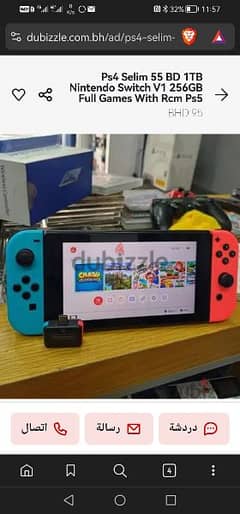nintendo switch V1 jailbreak with RCM 128GB ps4 ps5 ps3 0