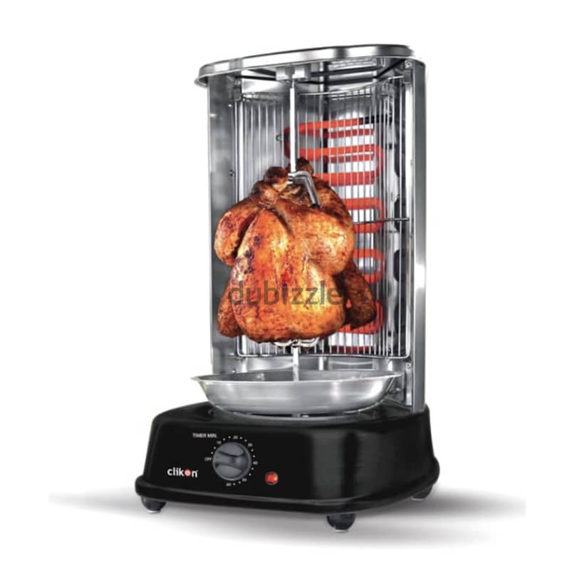 Grill and shawarma maker 2