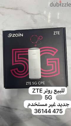 wifi ZTE 5G Brand new 0
