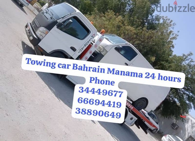 Car transportation and towing service, car towing, car lift number 3