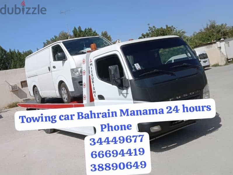 Car transportation and towing service, car towing, car lift number 4