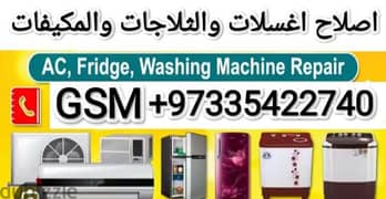 All AC Repairing and Service  washing machine refrigerator work
