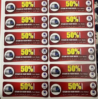 flash car wash coupons 50 percent 10 pcs 5bd