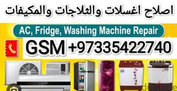 Quality Work Ac Repair and Service Washing Machine refrigerator work