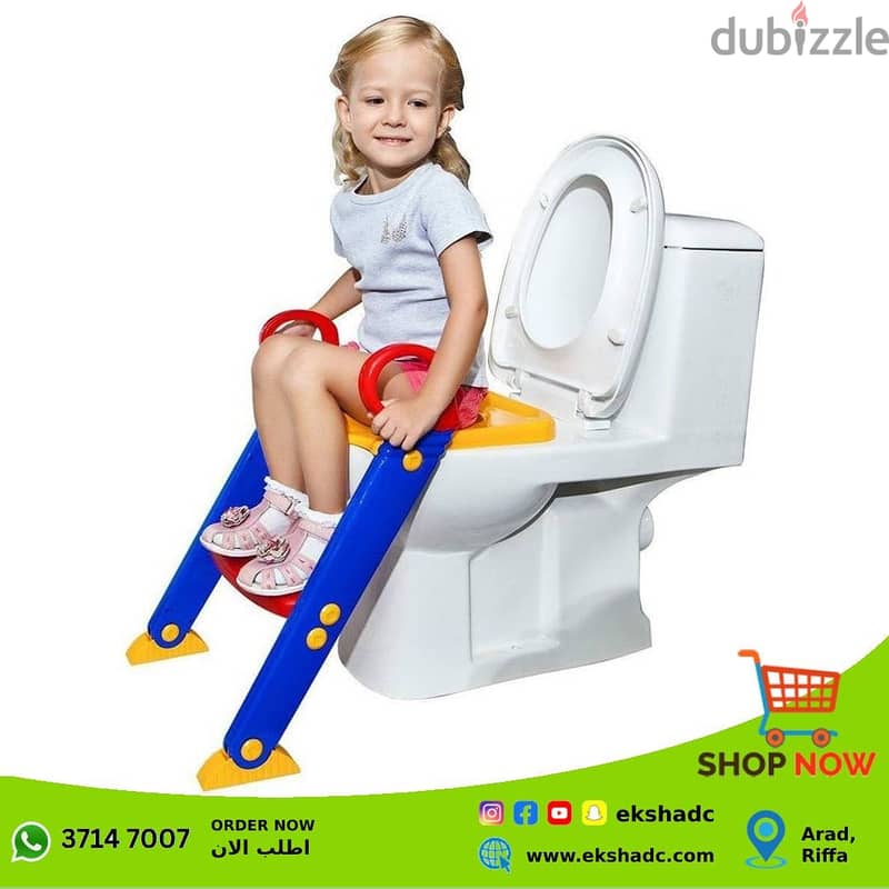 Children's Toilet Trainer 1