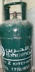 2 Bahrain Gas cylinders (Available by end of April)