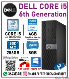 Special Offer DELL Core i5 6th Generation Computer 8GB Ram + 256GB SSD 0