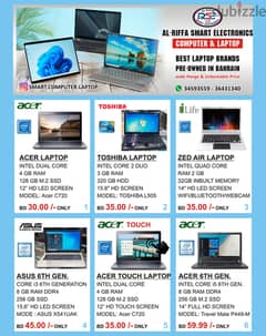 Special Offer DELL, HP, LENOVO & ACER Laptop Available In Best Price