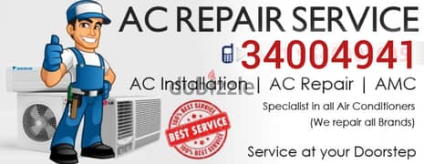 33979849 please call    Ac repairing, Gas filling, Water leaking, serv 0