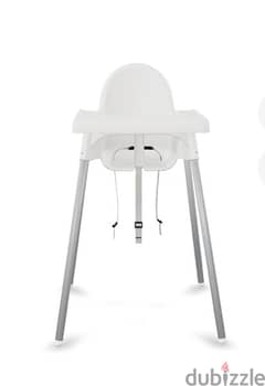 Antilop high chair white.