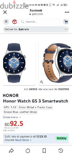 honor watch 3 new
