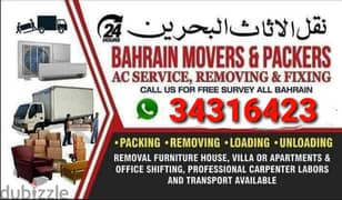 house shifting Bahrain movers pakers Bahrain 0