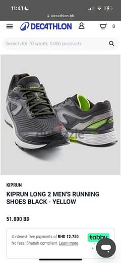 KIPRUN shoes (size41) 0