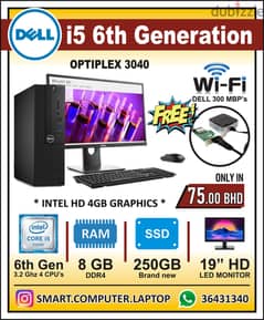 DELL Core i5 6th Generation WIFI Computer Set With LED Monitor 8GB Ram 0