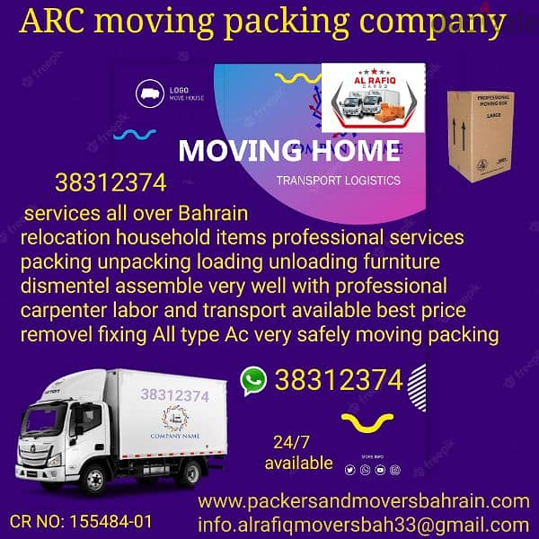 packer mover company in Bahrain 38312374 WhatsApp mobile 1