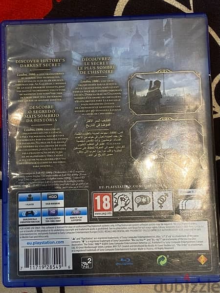 The order 1886 ( ps4 game ) 1