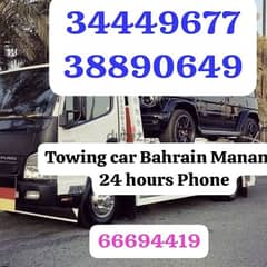 Towing cars Juffair 34449677 Car towing and transportation service 0