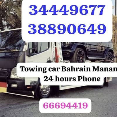 Towing cars Juffair 34449677 Car towing and transportation service