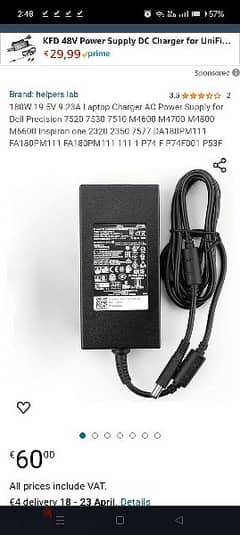 Dell Original 180W Laptop Charger