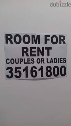 Room for rent indian lady's or couples 0
