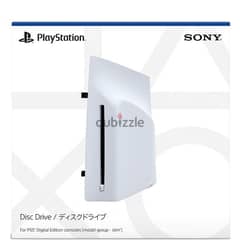 New PS Disc Drive For PS5