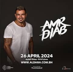 Amr Diab Live in Bahrain April 26 Tickets