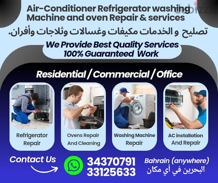 Ac, Fridge, oven and Washing Machine Repair & services 0