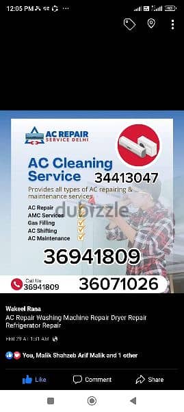 AC Repair Washing Machine Repair Dryer Repair Refrigerator Repair 0