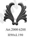 Creative wrought Iron cast steel molding disignes and steel neval post 10