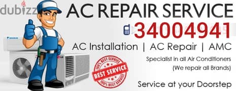 34004941 please call    Ac repairing, Gas filling, Water leaking, serv 0