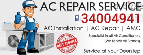 Faster ac service roomving and fixing washing machine dishwasher dryer 0