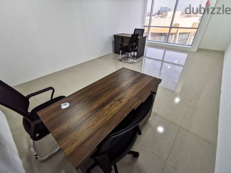 Call now! We have available commercial office for BHD 75 0