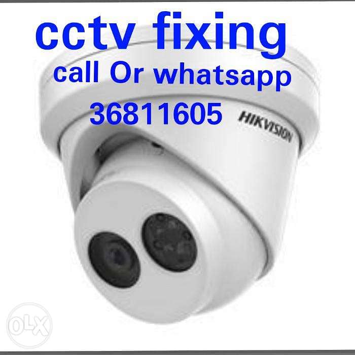 Good price security camera with fix 0