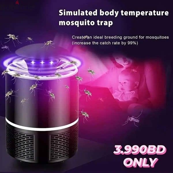 UV Mosquito Killer. 2