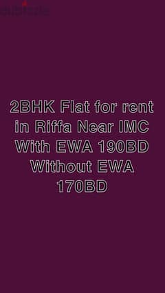 2BHK Flat for rent near IMC Hospital Riffa