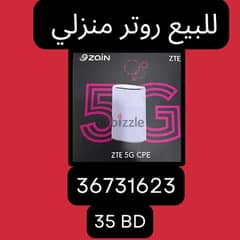 router 5G for sale for zain