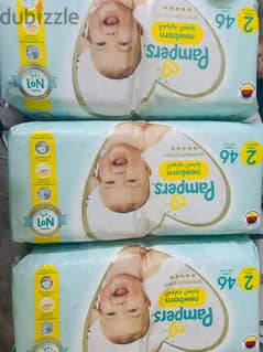 Pampers premium size 2