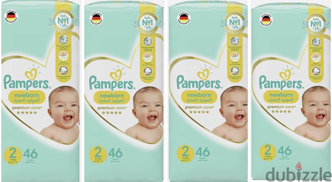 Pampers premium size 2 1