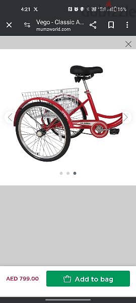 tricycle for sale 0