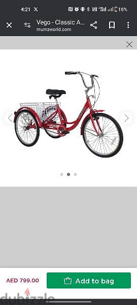tricycle for sale 2